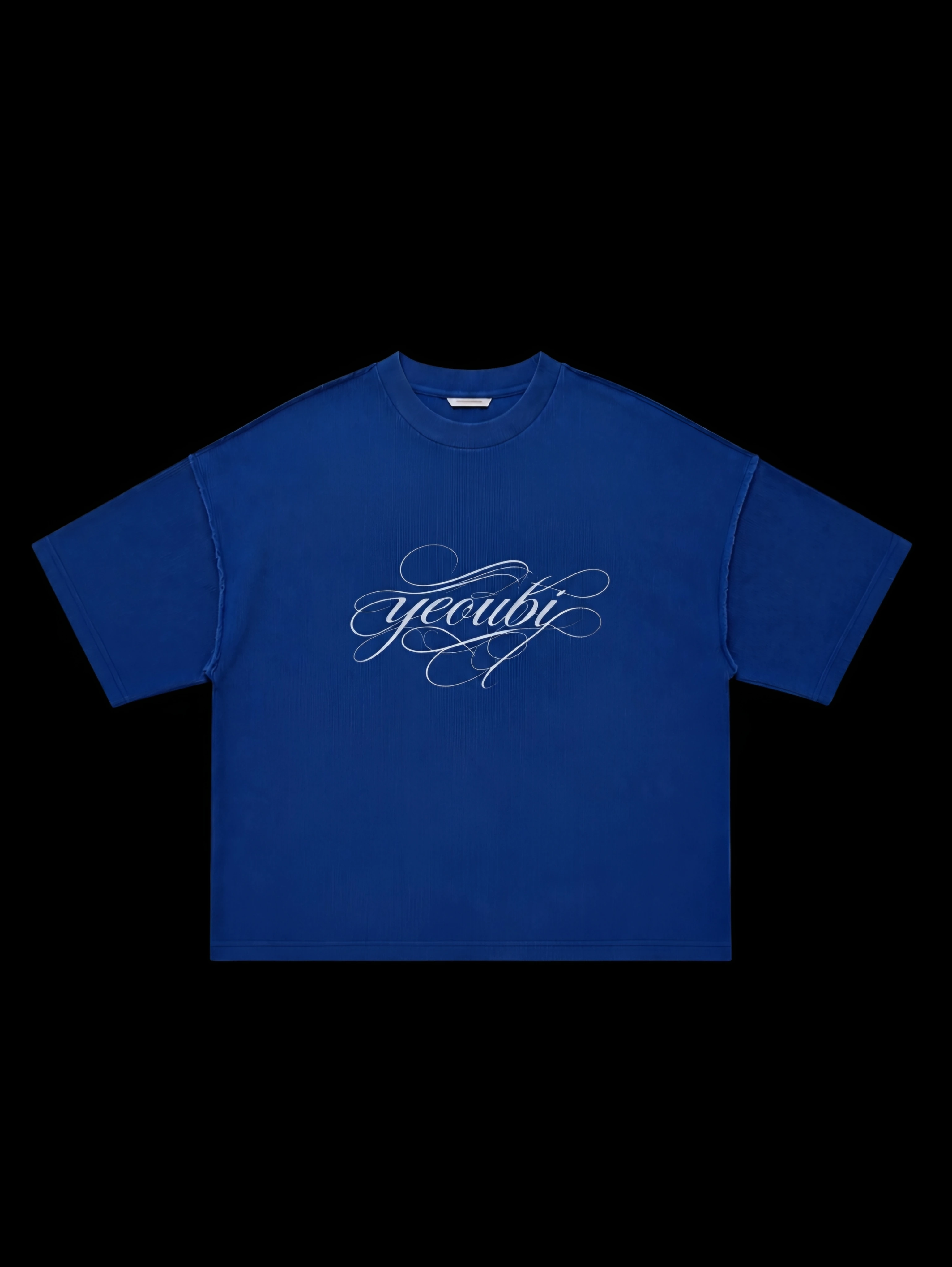 Archive Project Tee